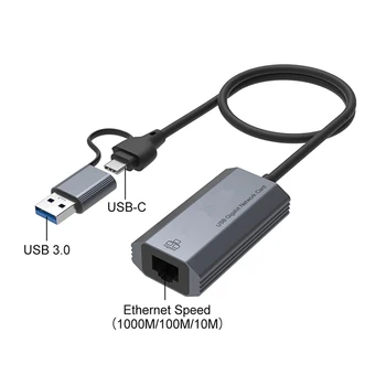 100/1000mbps USB-C kabelis RJ-45 LAN Adapteris žaidimų prisitaikanti USB-C+USB3.0 Gigabit Tinklo Kortų žaidimas tinklo adapteris Fast Ethernet