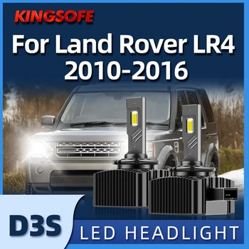 2vnt Automobilių Šviesos D3S Led Žibintų 40000LM 1:1 Ksenoniniai Aukštis Mažai Šviesos Lemputės Land Rover LR4 2010 2011 2012 2013 2014 2015 2016