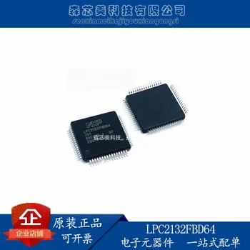2vnt originalus naujas LPC2132FBD64 16/32 bitų mikrovaldiklis ARM7 64K 