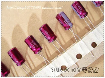 30PCS/50PCS ELNA violetinė raudona skraiste SILMIC II vardu 47uF/16V garso elektrolitinius kondensatorius (6.3*11mm) nemokamas pristatymas