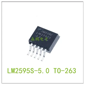 5VNT LM2595S-5.0 TO263 Chip 100% NAUJAS