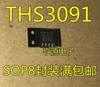 5vnt originalus naujas THS3091DR THS3091 SOP-8 linijinis priemonė stiprintuvas