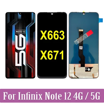 6.7 Originalias, AMOLED Už Infinix 12 Pastaba Note12 5G X671 X663 X663C X663D LCD Ekranas Jutiklinis Ekranas skaitmeninis keitiklis Asamblėja