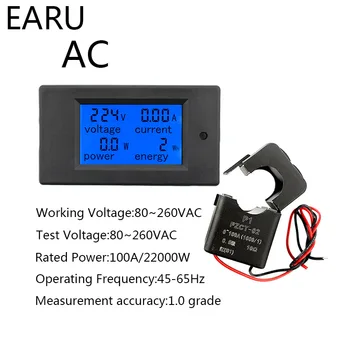 AC80-260V 0-100A 0-20A Digital Voltmeter Ammeter Elektros Energijos Testeris 110V, 220V Srovės voltmetras Galia Wattmeter Tiekimo 