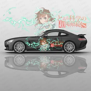 Anime Mergina Misaka Augalą Car Wrap Apsaugoti Lipdukai Automobilio Lipdukas Kūrybos Lipdukas Automobilio Išvaizda Pakeitimo Dekoratyvinis Lipdukas