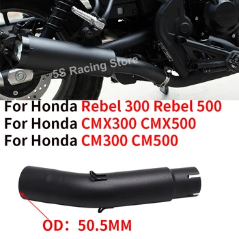 HONDA Rebel 500 300 CM500 CM300 CMX500 CMX300 2017 m. - 2023 Motociklo Išmetimo Pabėgti Duslintuvo Modifikuotų Moto Vidurio Link Vamzdžio