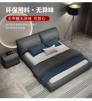 Italijos labai paprasta oda lova paprastas šviesos prabanga, aukštos kokybės miegamojo, minkštas maišas didelis lova iškrovimo vestuvių lova