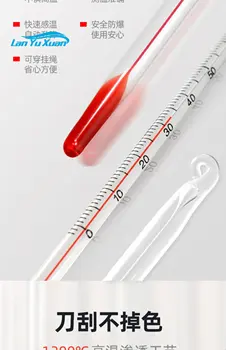 Raudonas vandens termometras matuoti vandens temperatūrą, pramonės termometras, skirtas naudoti namų ūkyje, vandens temperatūra