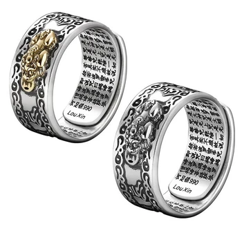 Retro Metalo Reguliuojamas Granatų Žiedai, Rupūžė Klasikinis Vyrų Ir Moterų Pasisekė Granatų Mantra Pasisekė Derliaus Žiedas