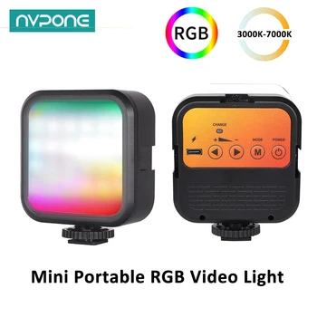 RGB Vaizdo Žibintai Mini LED Fotoaparato Šviesos 1200mAh Įkraunama LED grupė Lempa Foto Video Apšvietimas 
