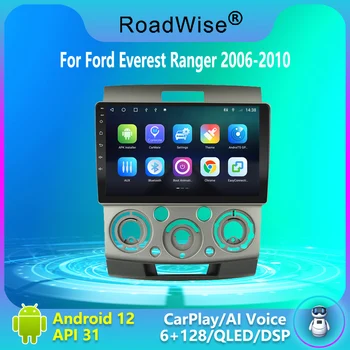 Roadwise Android 12 Automobilio Radijo 