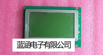 Suderinama LCD C240128-48A 94V-0 Pakeitimo