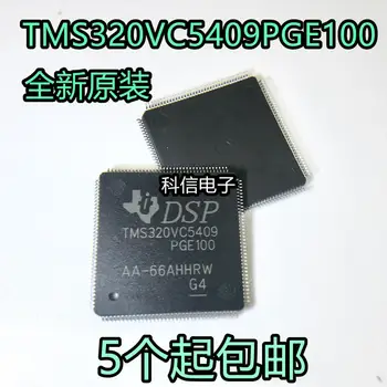 TMS320VC5409PGE100 TMS320VC5409 QFP-144