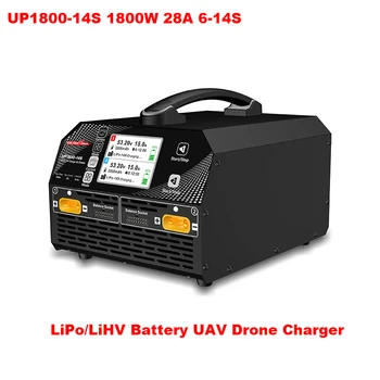 Ultra Power UP1800-14S 1800W AC 110V-220V 28A 6-14S LiPo/LiHV žemės Ūkio Profesinės Drone Ličio Baterijos Kroviklis
