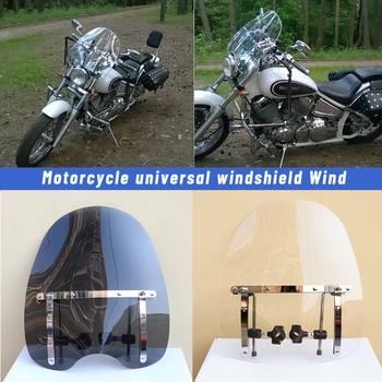 Universalus Priekinio Stiklo Priekinio, Galinio Stiklo Pertvara Nuo Vėjo Raštas Padengti Motociklų Dalys Harley Sportster Softail Dyna Honda Yamaha
