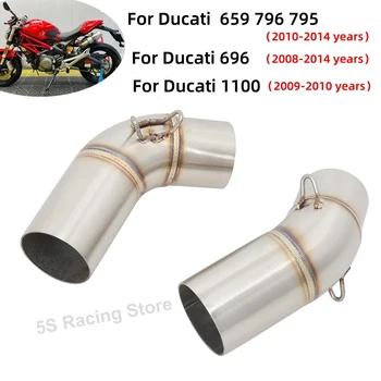 Už Ducati Monster 659 696 795 1100 Hypermotard 796 2008 - 2014 Motociklo Išmetimo Kairėje／Teisę Vidurio Link Vamzdžio 51mm Pabėgti Duslintuvo