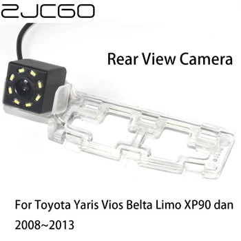 ZJCGO Automobilio Galinio vaizdo Atbulas Atgal į Viršų Stovėjimo Naktinio Matymo Vandeniui vaizdo Kamera Toyota Yaris Vios Belta Limuzinų XP90 danas 2008~2013